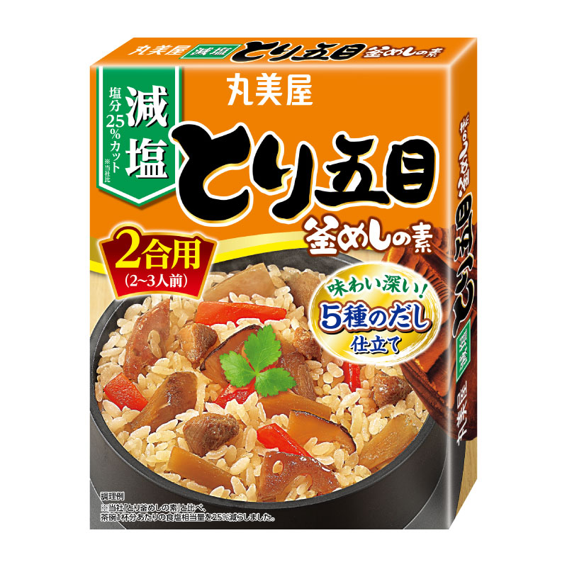 �����Ȥ���ܳ��ᤷ���� 2����[4�ĥ��å�]