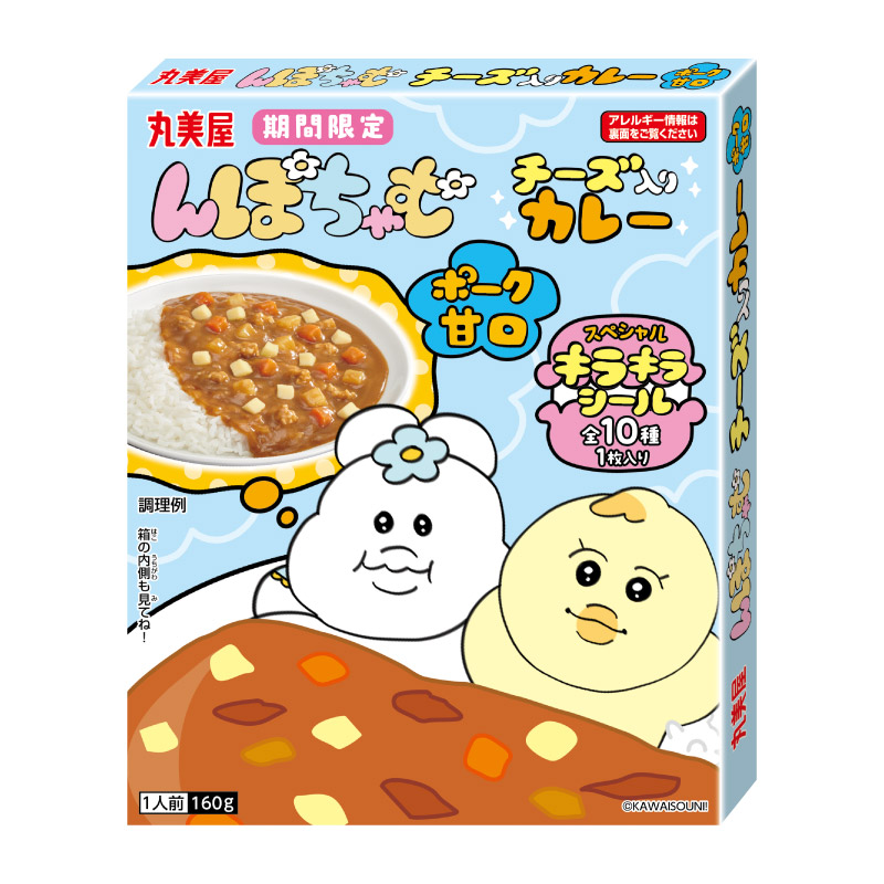 �ڤ������4���åȡ�20�ġˤޤǡ۴��ָ��� ��ݤ������������ꥫ�졼��ݡ����Ÿ���[5�ĥ��å�]