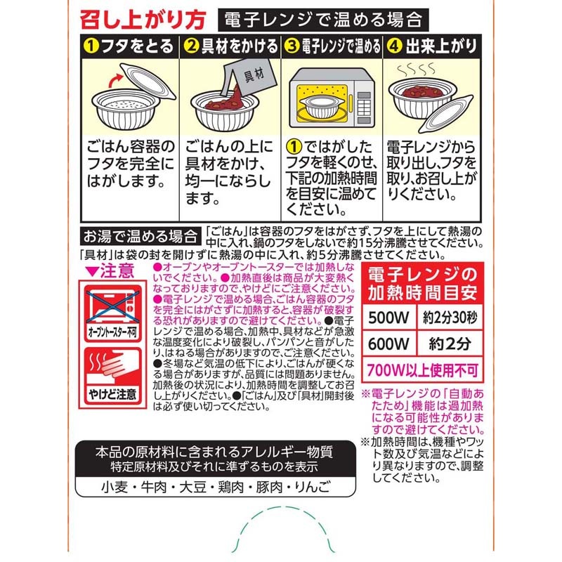 ϥ䥷饤 Ϥդ[6ĥå]