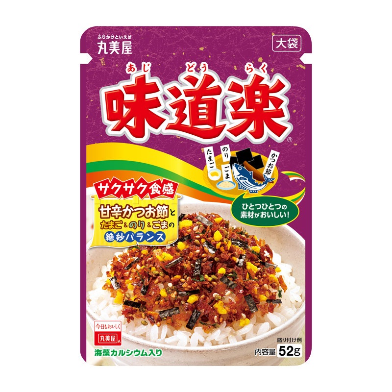 ̣ƻ�� ����[5�ޥ��å�]