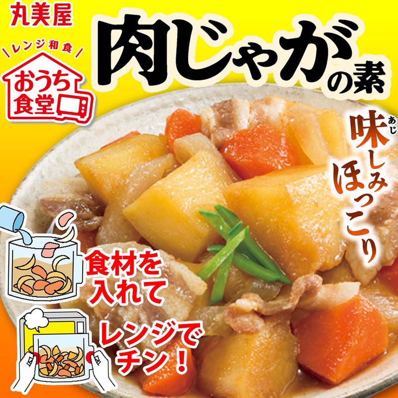 ��������Ʋ ����¿��������㤬���ǡ�[5�ޥ��å�]