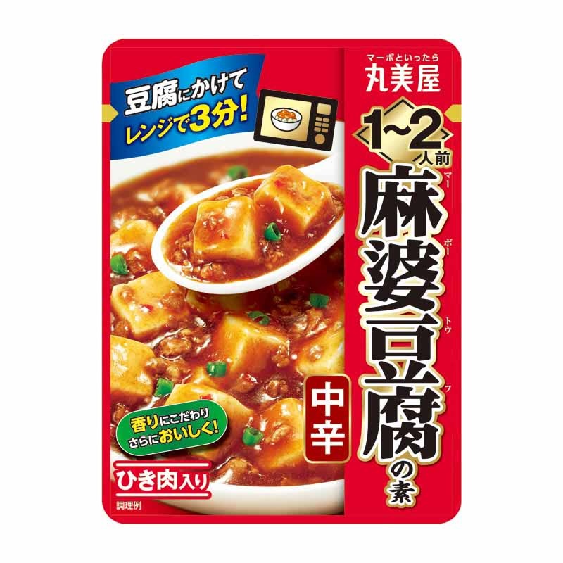 1��2���� ����Ʀ����ǡ���ɡ�[5�ޥ��å�]