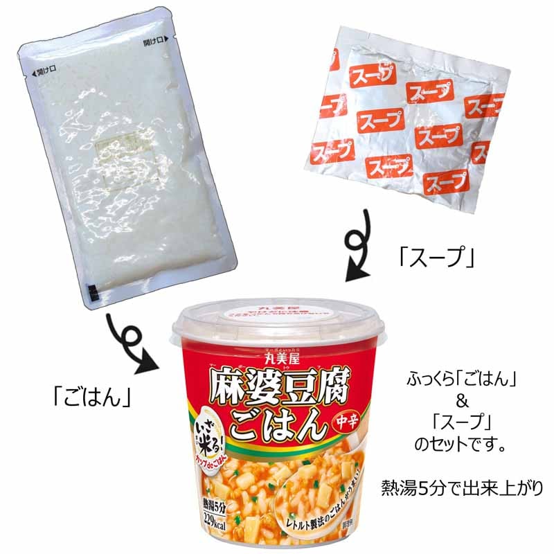 ���å�de���Ϥ� �����Ƥ������Ʀ�头�Ϥ���ɡ�[6�ĥ��å�]