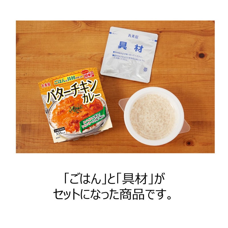 �Х��������󥫥졼 ���Ϥ��դ�[6�ĥ��å�]