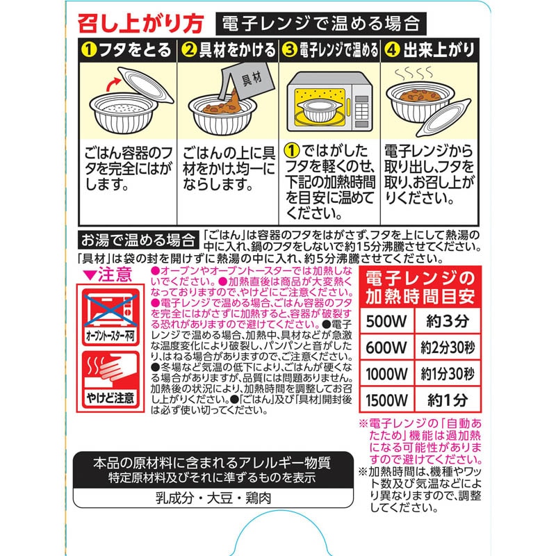 �Х��������󥫥졼 ���Ϥ��դ�[6�ĥ��å�]