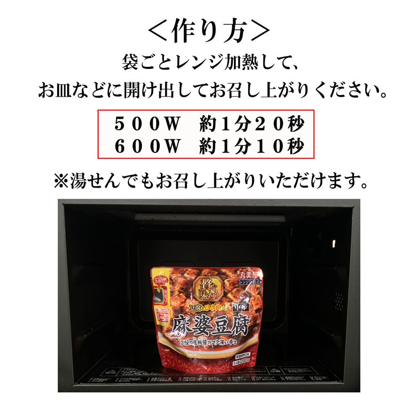 DELIԤ̣臘Ʀ ɡ[5ޥå]