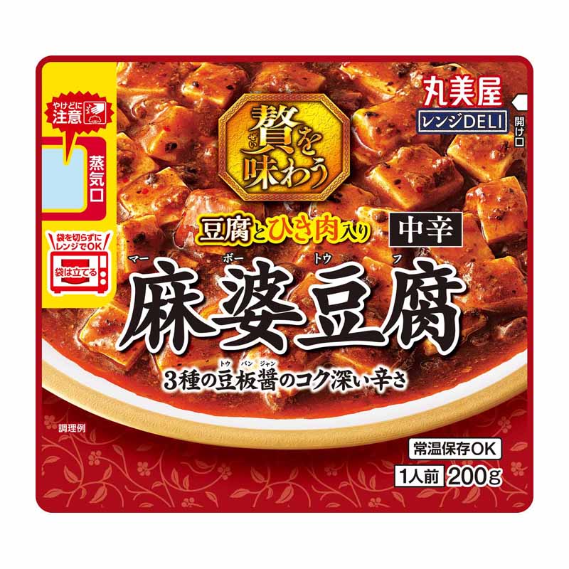 DELIԤ̣臘Ʀ ɡ[5ޥå]