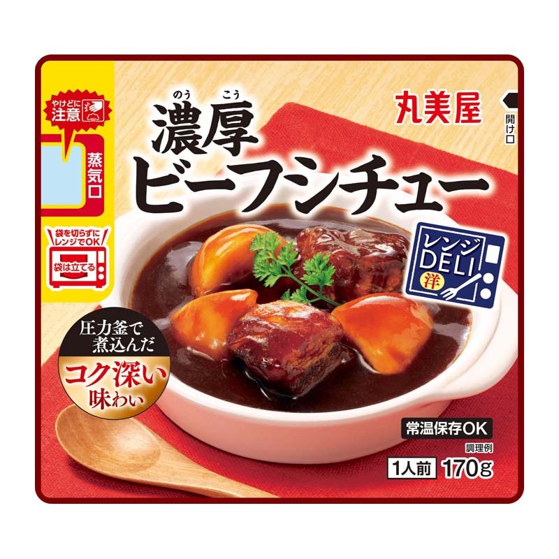 ���DELI��ǻ���ӡ��ե����塼��[5�ޥ��å�]