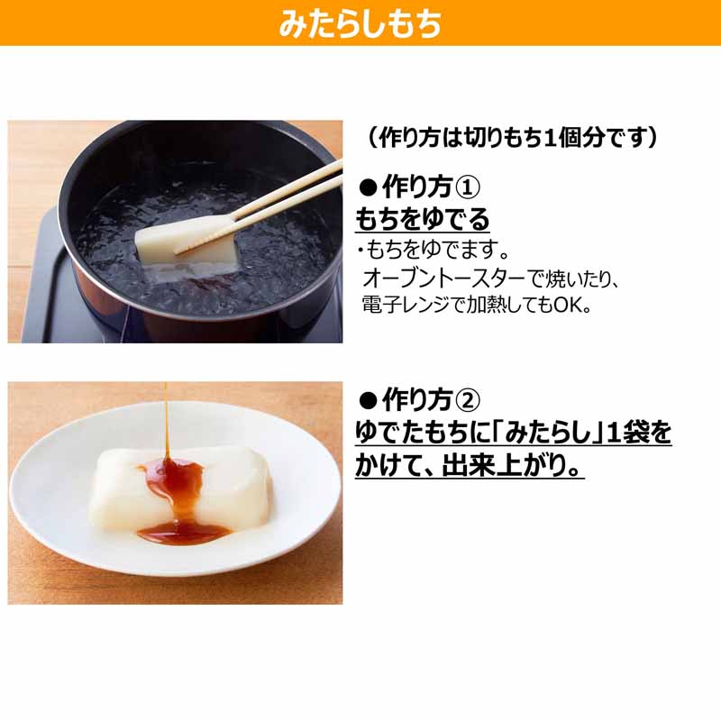 ָ  Ȥơ3̣襤åȡ[4ޥå]