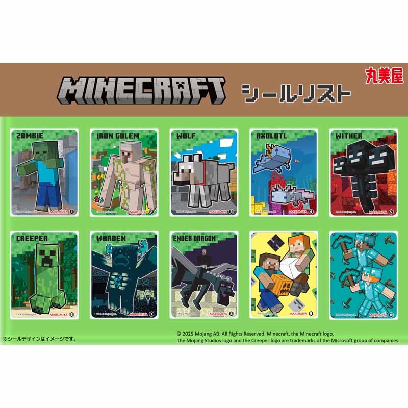 �ڤ������4���åȡ�20�ޡˤޤǡ۴��ָ��� �ޥ��󥯥�եȤդ꤫��8�����㤿�ޤ�&�ӡ���&�䤵����[5�ޥ��å�]	