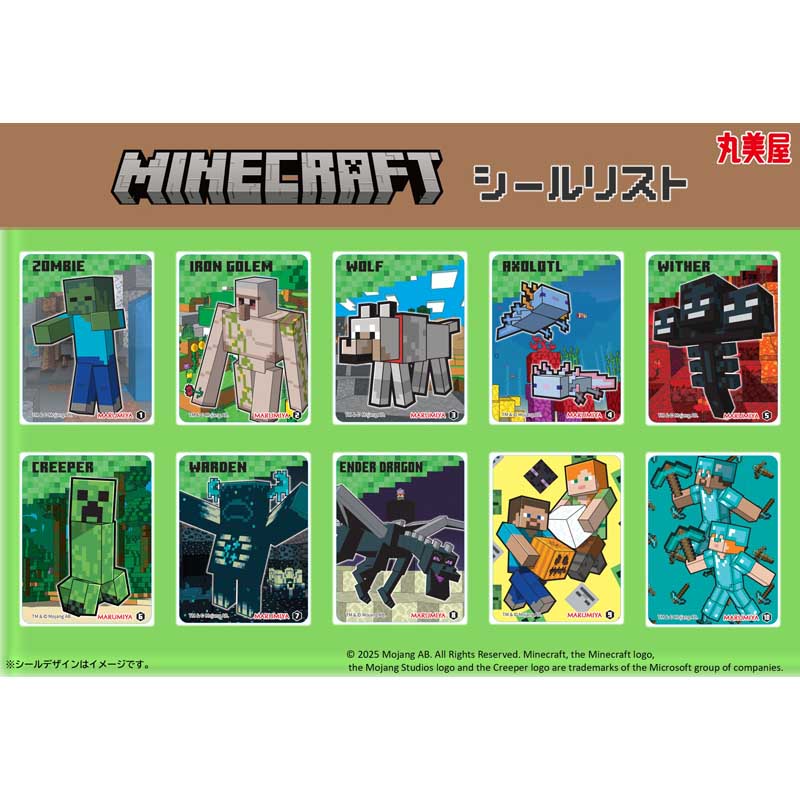 �ڤ������4���åȡ�20�ġˤޤǡ۴��ָ��� �ޥ��󥯥�եȥ��졼��ӡ�����ɡ�[5�ĥ��å�]