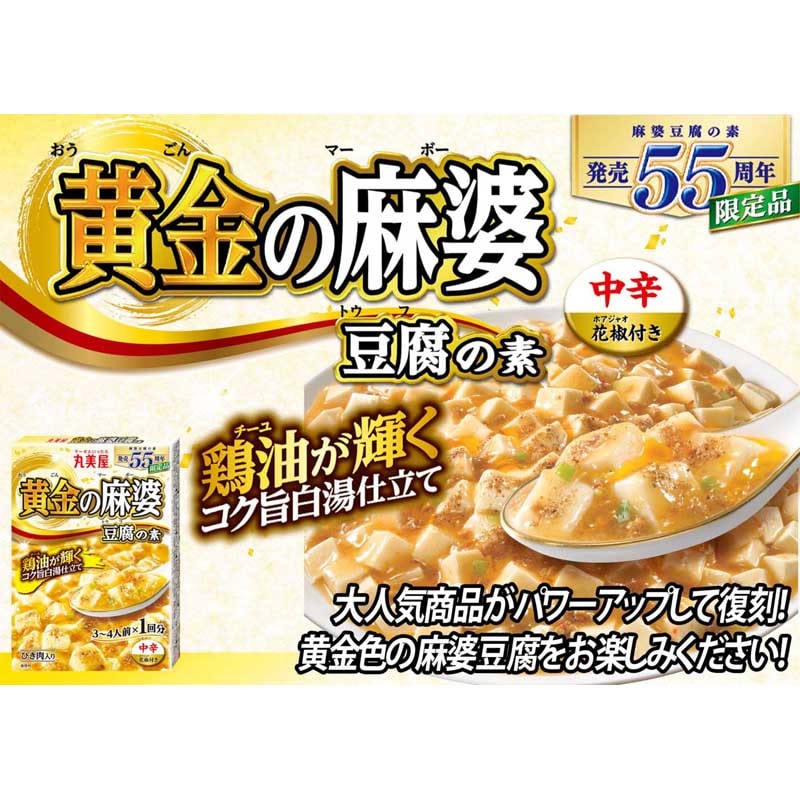 ���ָ��� ���������Ʀ�����[5�ĥ��å�]