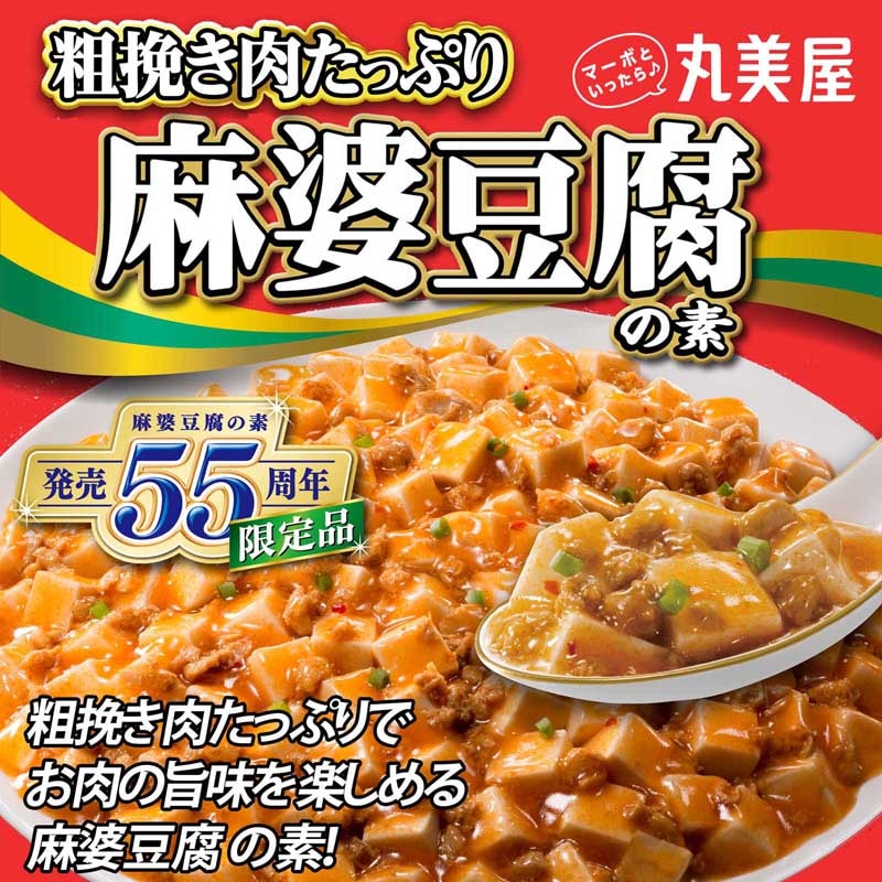 ���ָ��� ���Ԥ������äפ�����Ʀ�����[6�ĥ��å�]