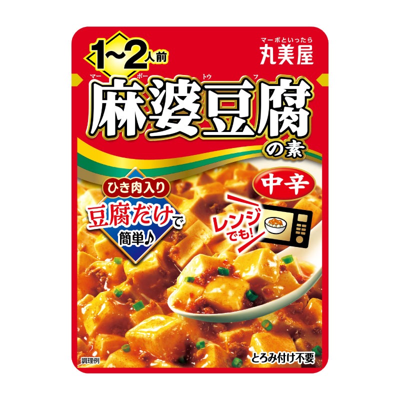 1��2���� ����Ʀ����ǡ���ɡ�[5�ޥ��å�]