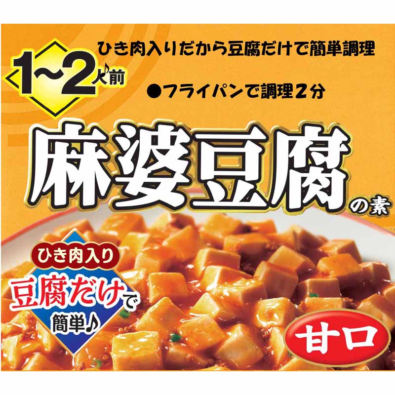 1��2���� ����Ʀ����ǡ�Ÿ���[5�ĥ��å�]