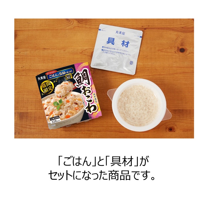 ���ָ��� �䤪���� ����Ƥ��Ϥ��դ�[6�ĥ��å�]