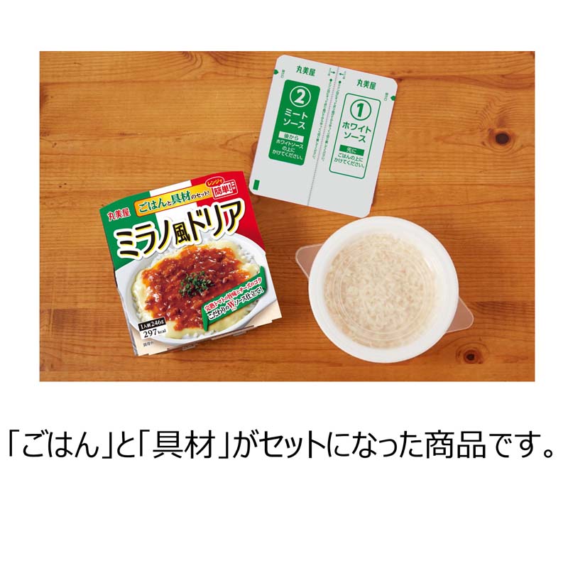 �ߥ�����ɥꥢ ���Ϥ��դ�[6�ĥ��å�]