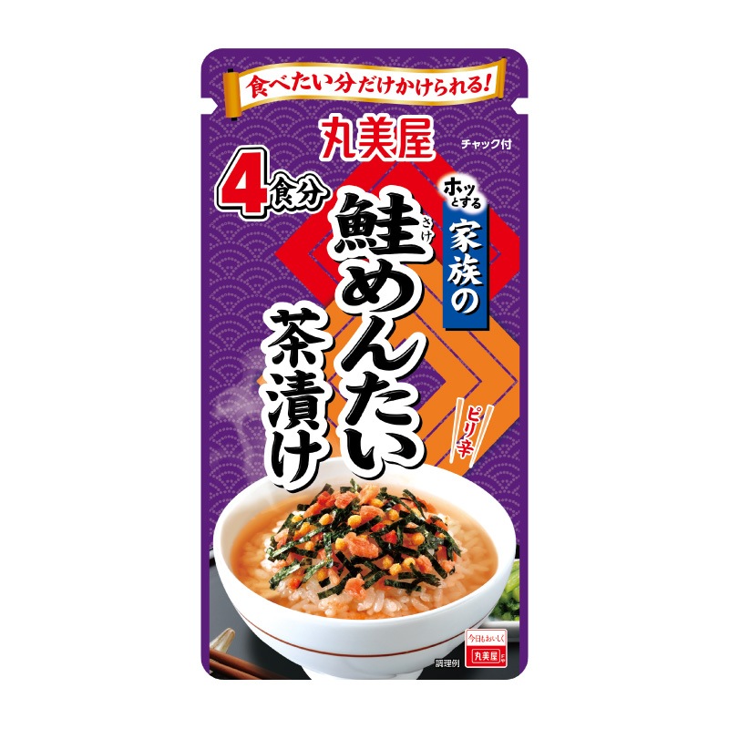 ��²�κ���󤿤����Ҥ�[5�ޥ��å�]