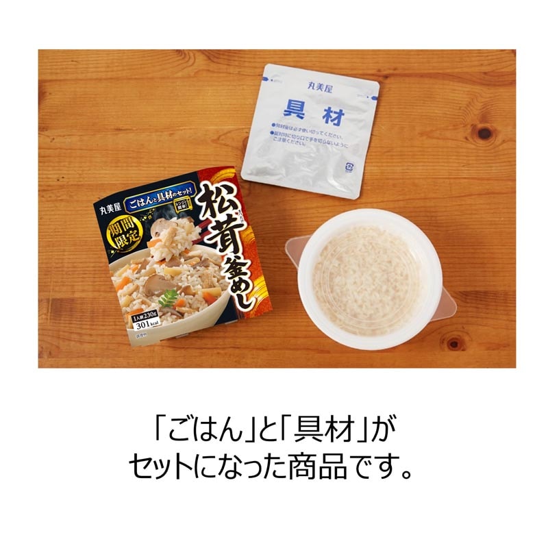 ָ ᤷ ̣դϤդ[6ĥå]