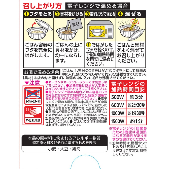 ָ ᤷ ̣դϤդ[6ĥå]