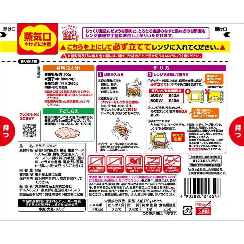 ��������Ʋ ����¿���ܤȤʤ��Τ��äѤ�ſݼѤ��ǡ�[5�ޥ��å�]