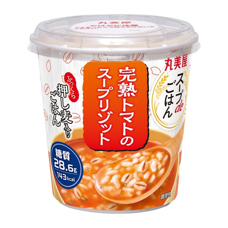 ������de���Ϥ�㴰�ϥȥޥȤΥ����ץ꥾�åȡ�[6�ĥ��å�]