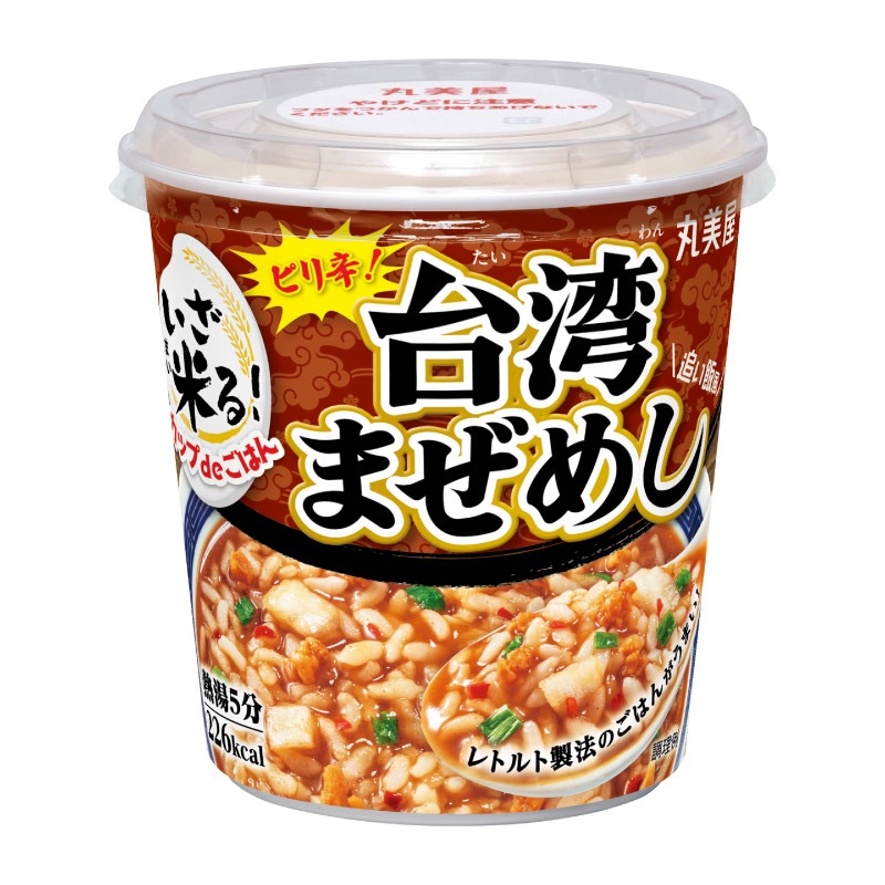 ���å�de���Ϥ� �����Ƥ�����Ѥޤ��ᤷ��[6�ĥ��å�]