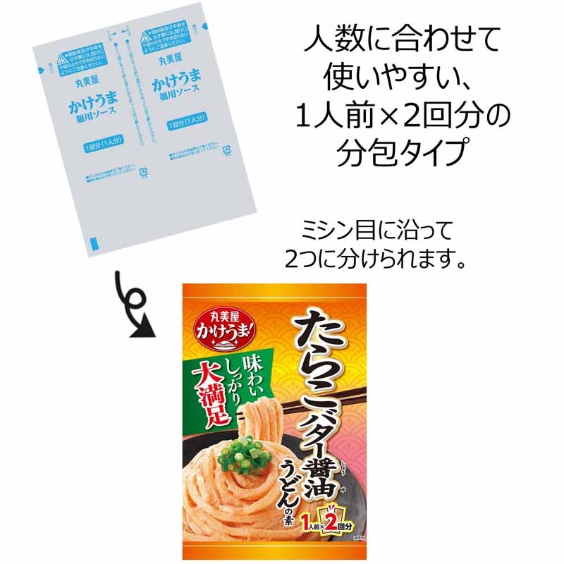 1������2��ʬ �������ޡ��㤿�餳�Х����������ɤ���ǡ�[4�ޥ��å�]