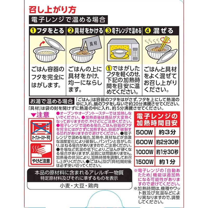 ܳᤷ ̣դϤդ[6ĥå]