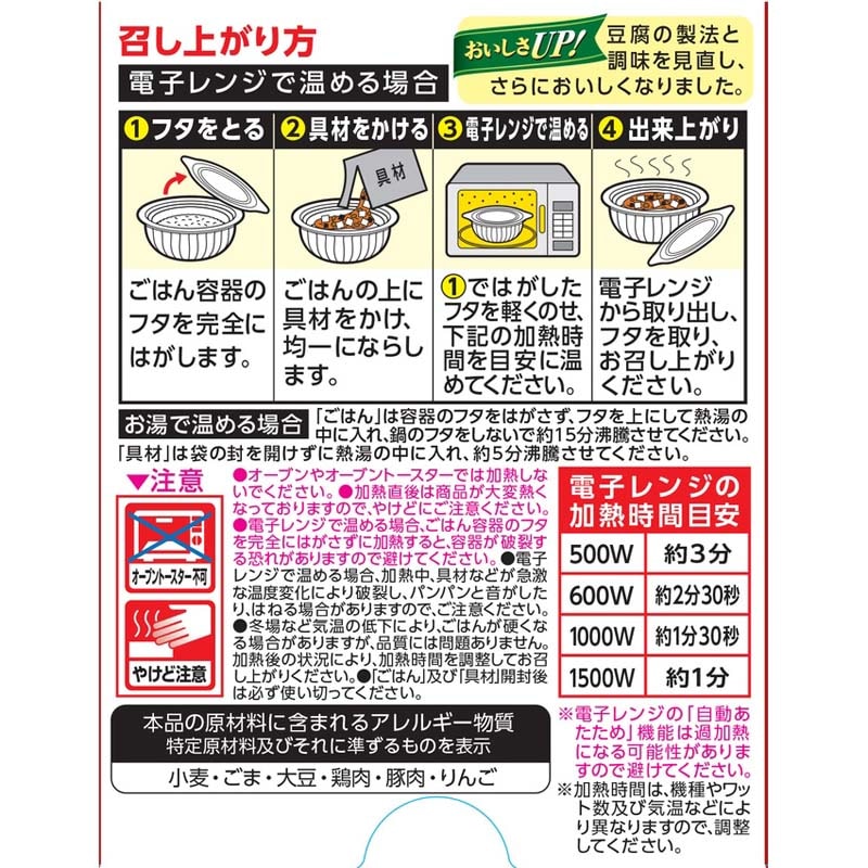 ����Ч<���> ���Ϥ��դ�[6�ĥ��å�]