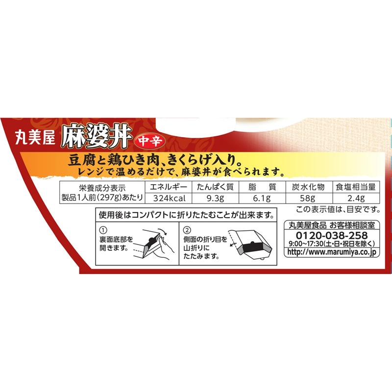 ����Ч<���> ���Ϥ��դ�[6�ĥ��å�]