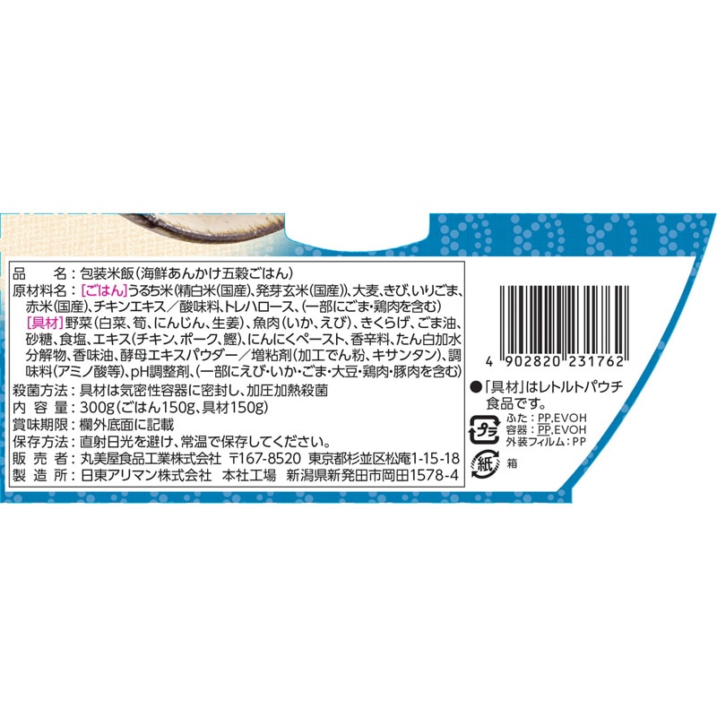 �޹򤴤Ϥ�㳤�����󤫤���[6�ĥ��å�]