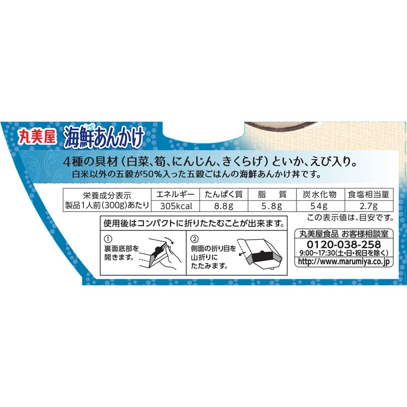 �޹򤴤Ϥ�㳤�����󤫤���[6�ĥ��å�]