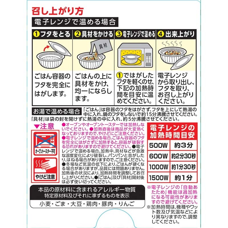 �������Ч ���Ϥ��դ�[6�ĥ��å�]