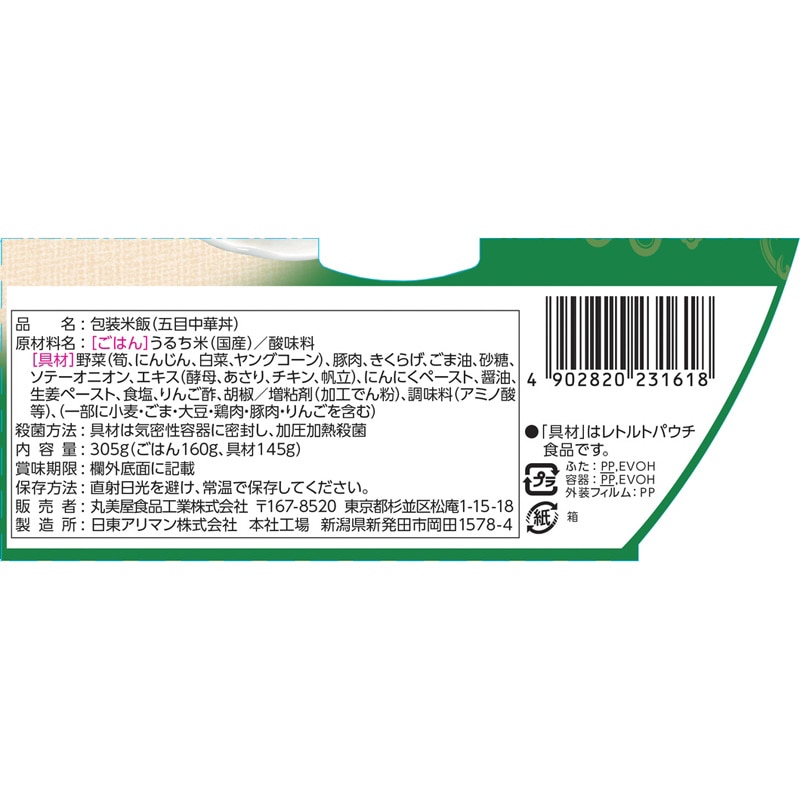 �������Ч ���Ϥ��դ�[6�ĥ��å�]