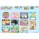 �ڤ������4���åȡ�20�ġˤޤǡ۴��ָ��� ��ݤ������������ꥫ�졼��ݡ����Ÿ���[5�ĥ��å�]