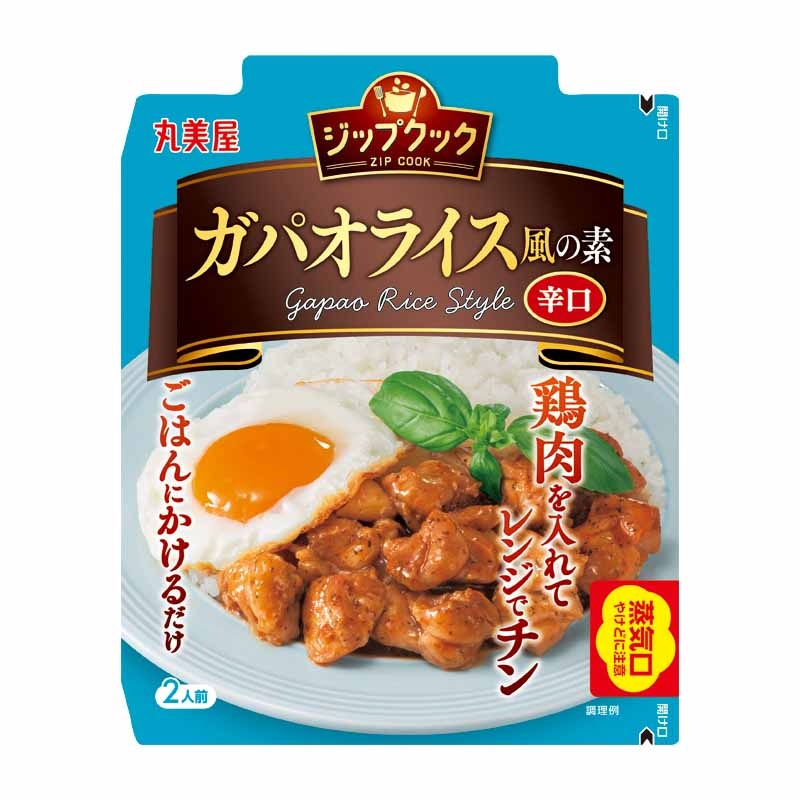åץå㥬ѥ饤ǡ[5ޥå]