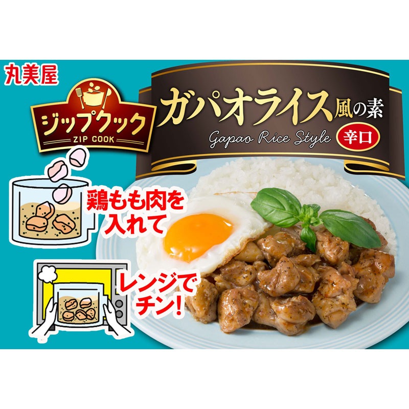 åץå㥬ѥ饤ǡ[5ޥå]