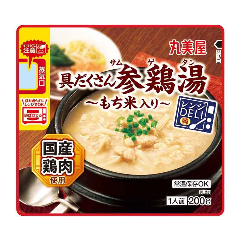 DELI󻲷[5ޥå]