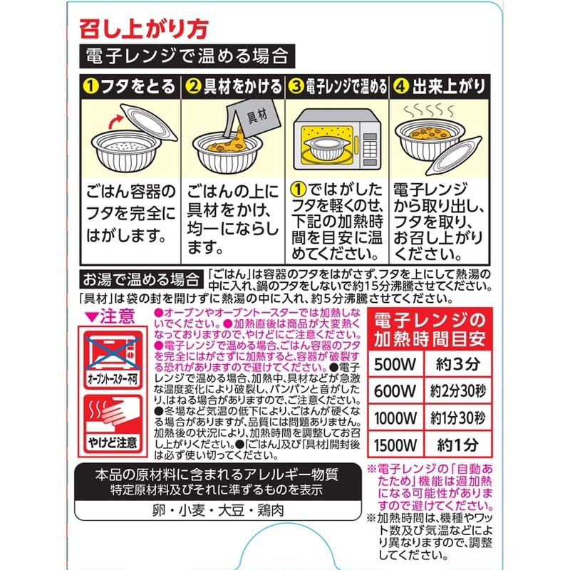 �ƻ�Ч ���Ϥ��դ�[6�ĥ��å�]