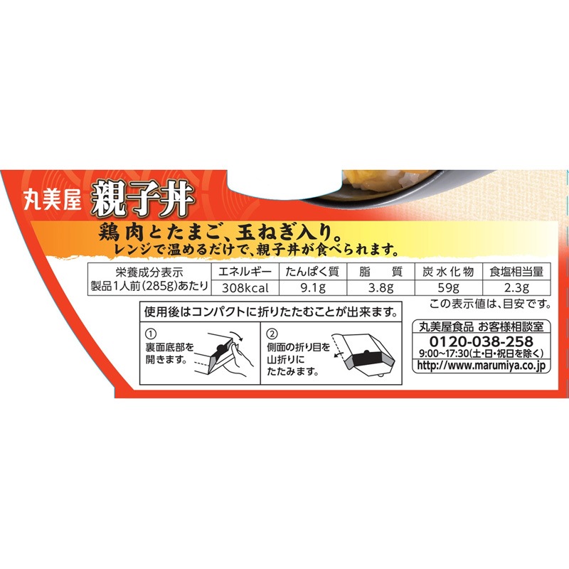 �ƻ�Ч ���Ϥ��դ�[6�ĥ��å�]