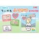 �ڤ������4���åȡ�20�ġˤޤǡ۴��ָ��� ���˥��������դ꤫���ʾ���6�����ˡ㤿�ޤ�&��������[5�ĥ��å�]