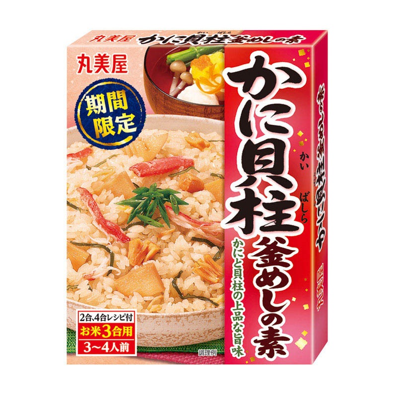 ���ָ��� ���˳�����ᤷ����[5�ĥ��å�]