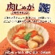 DELI㤬[5ޥå]