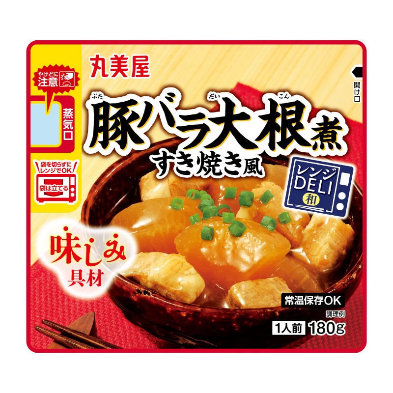 ���DELI���ڥХ��纬�ѡ�[5�ޥ��å�]