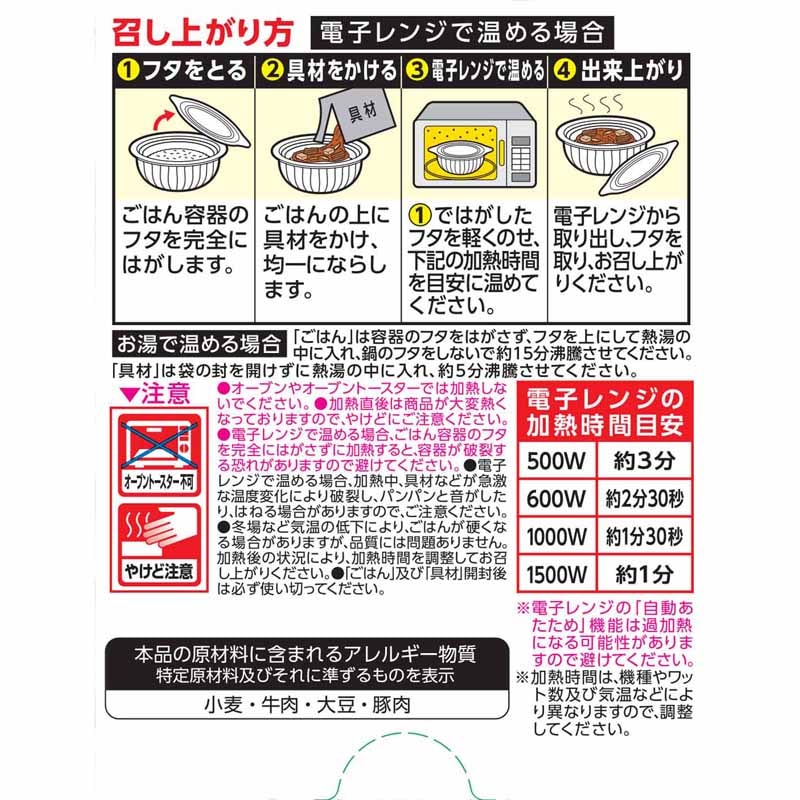 ������Ч ���Ϥ��դ�[6�ĥ��å�]