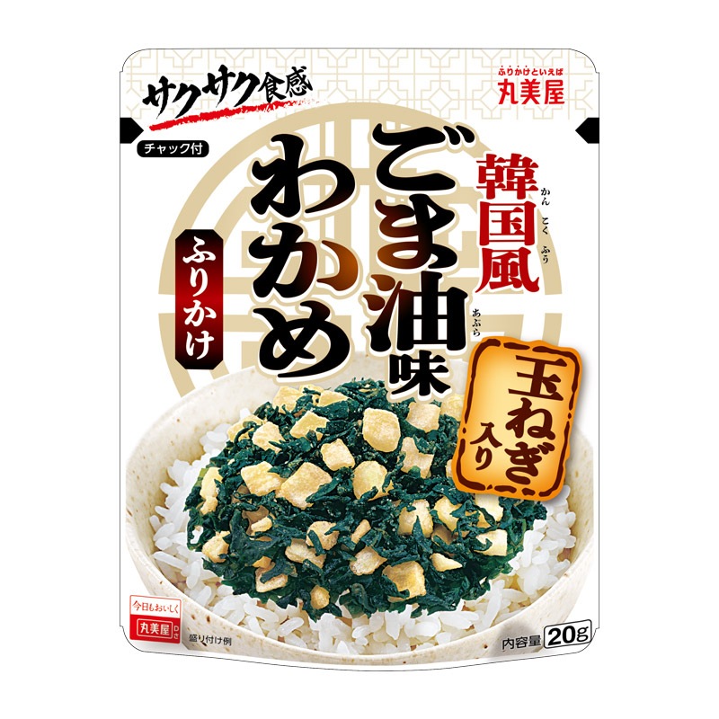 ڹ̣狼դ꤫̤ͤ[4ޥå]