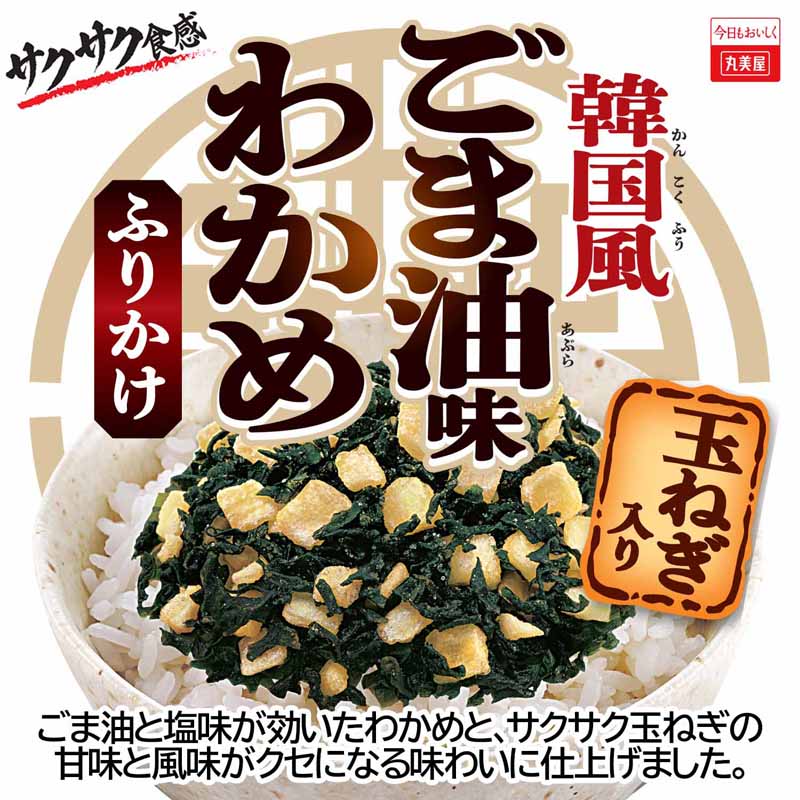 ڹ̣狼դ꤫̤ͤ[4ޥå]