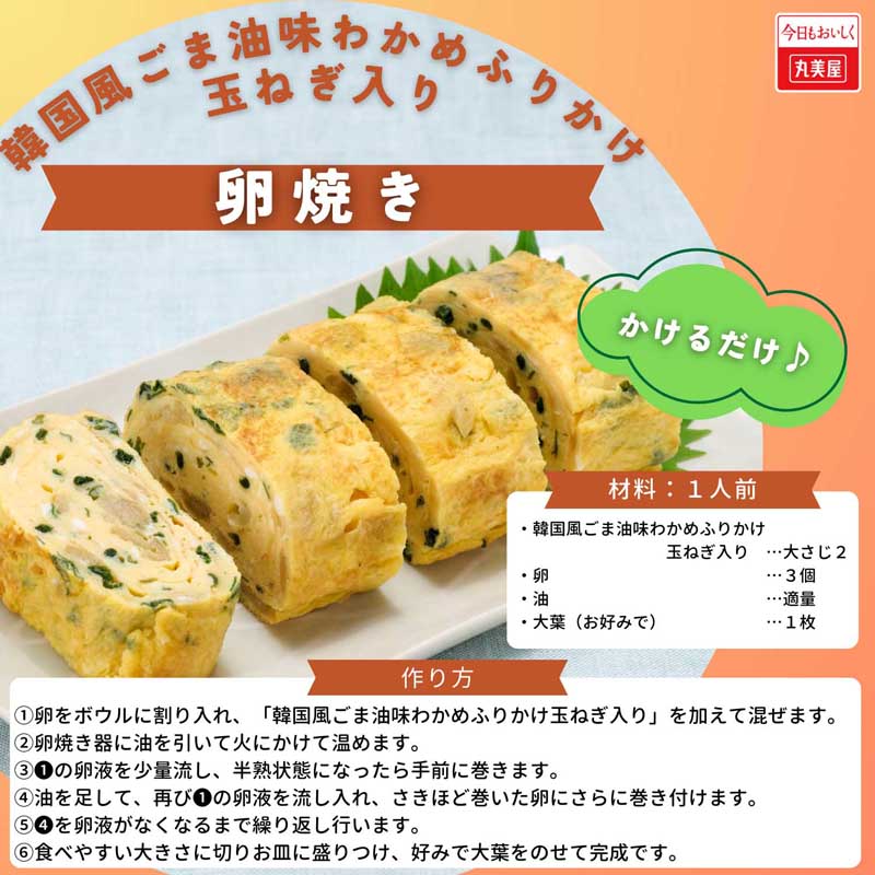 ڹ̣狼դ꤫̤ͤ[4ޥå]