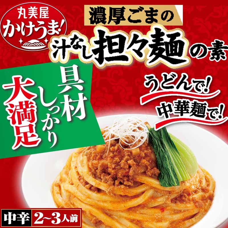 ޡǻޤνʤôͤǡ[5ĥå]